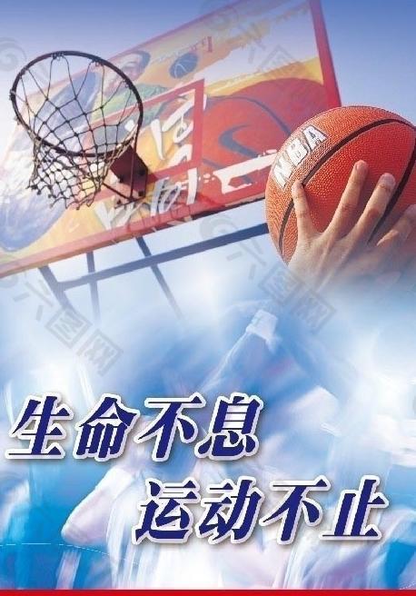 搜索引擎可