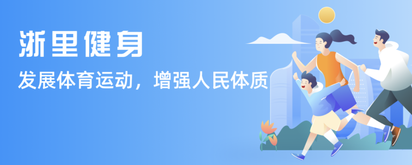 涯的一大隐