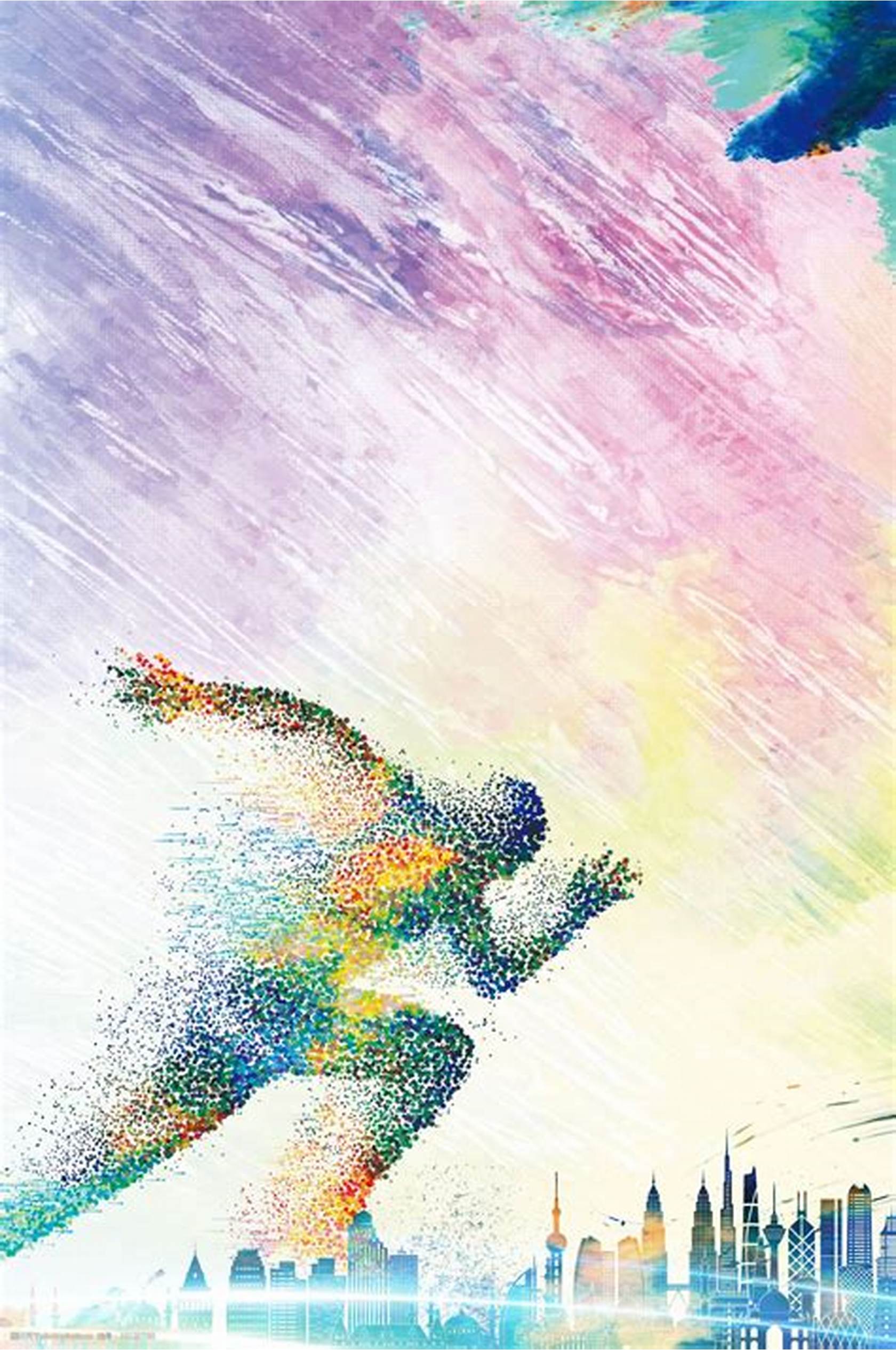 面上