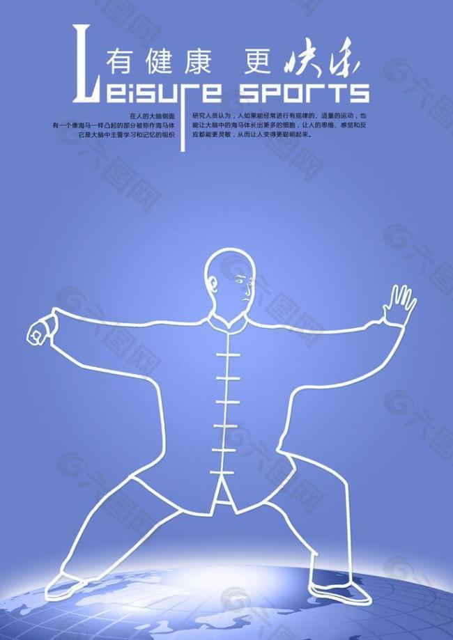 今年将迎来
