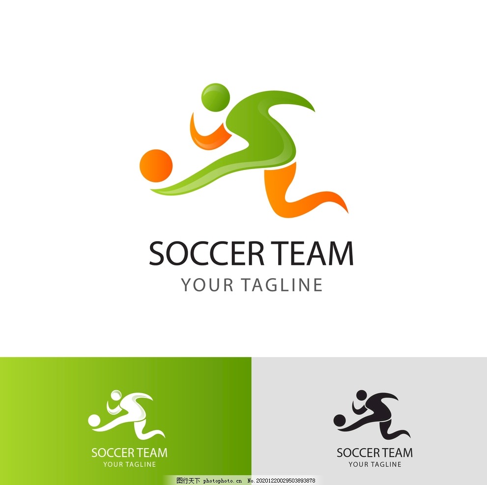 势的例子 势的例子