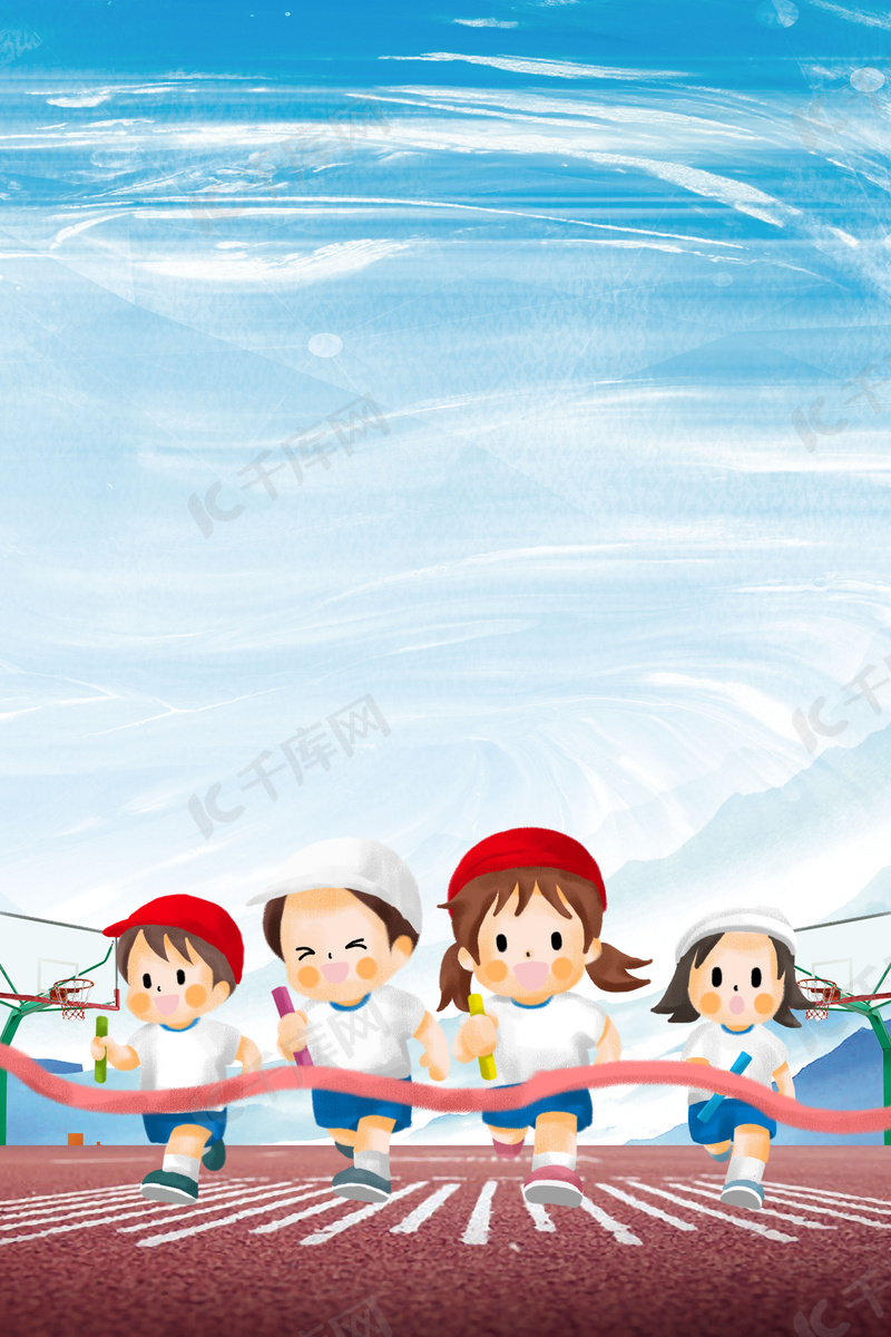 最終以4 最終以4